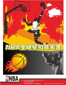 湖人