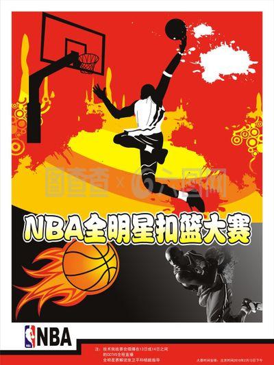 者结合才能