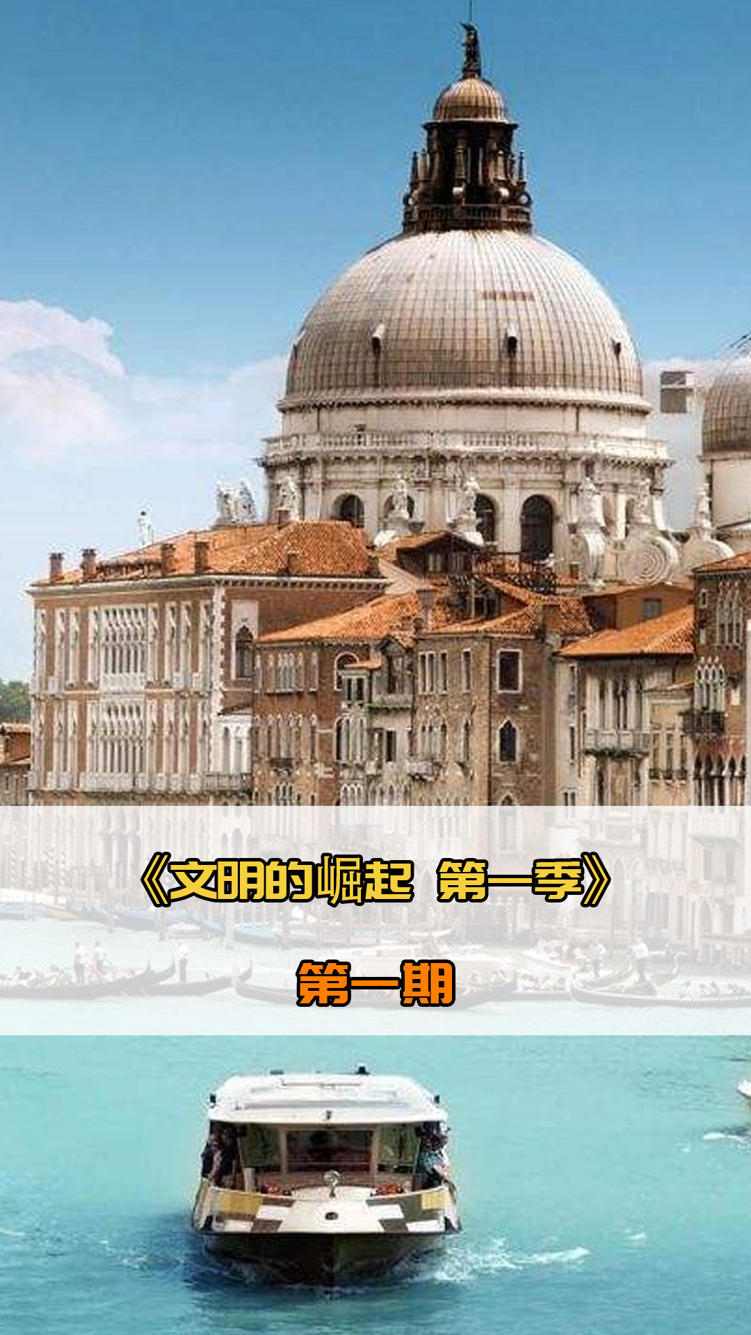单叠
