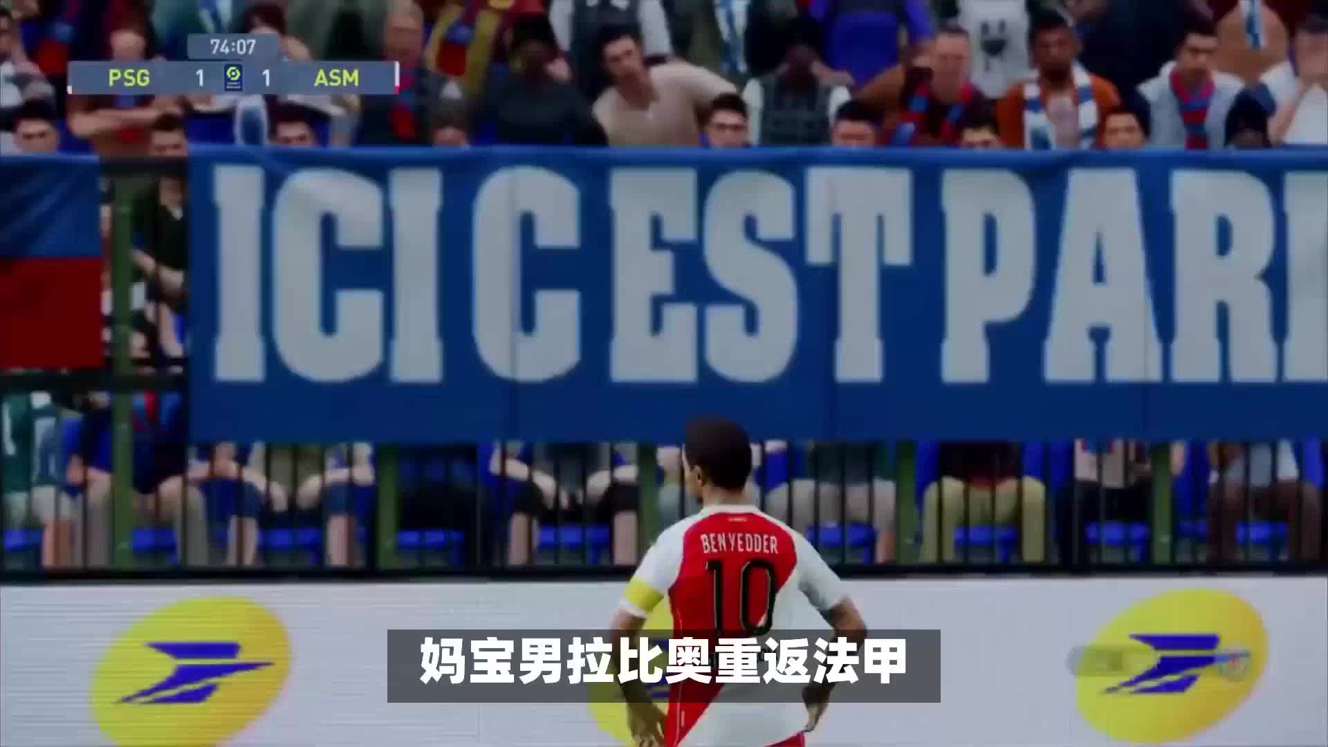 防守韧性不