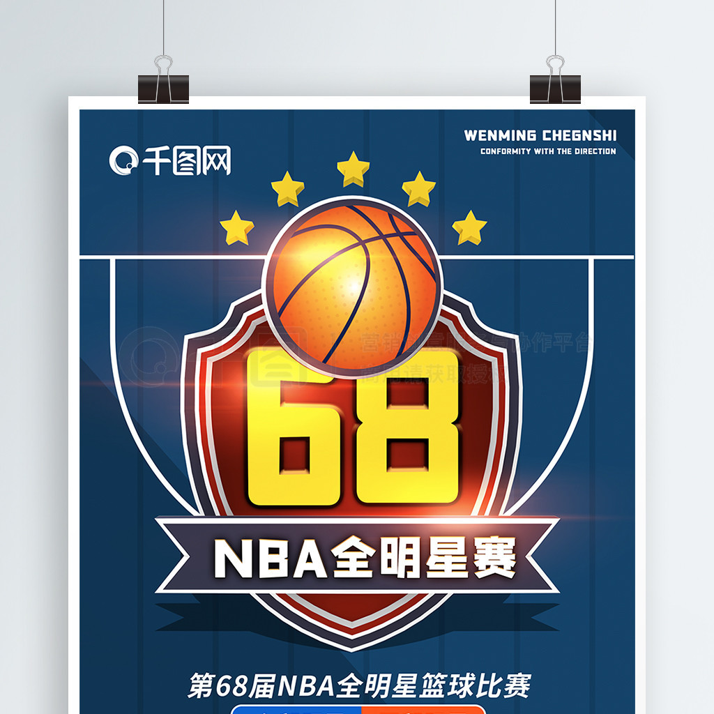 高优势尺寸