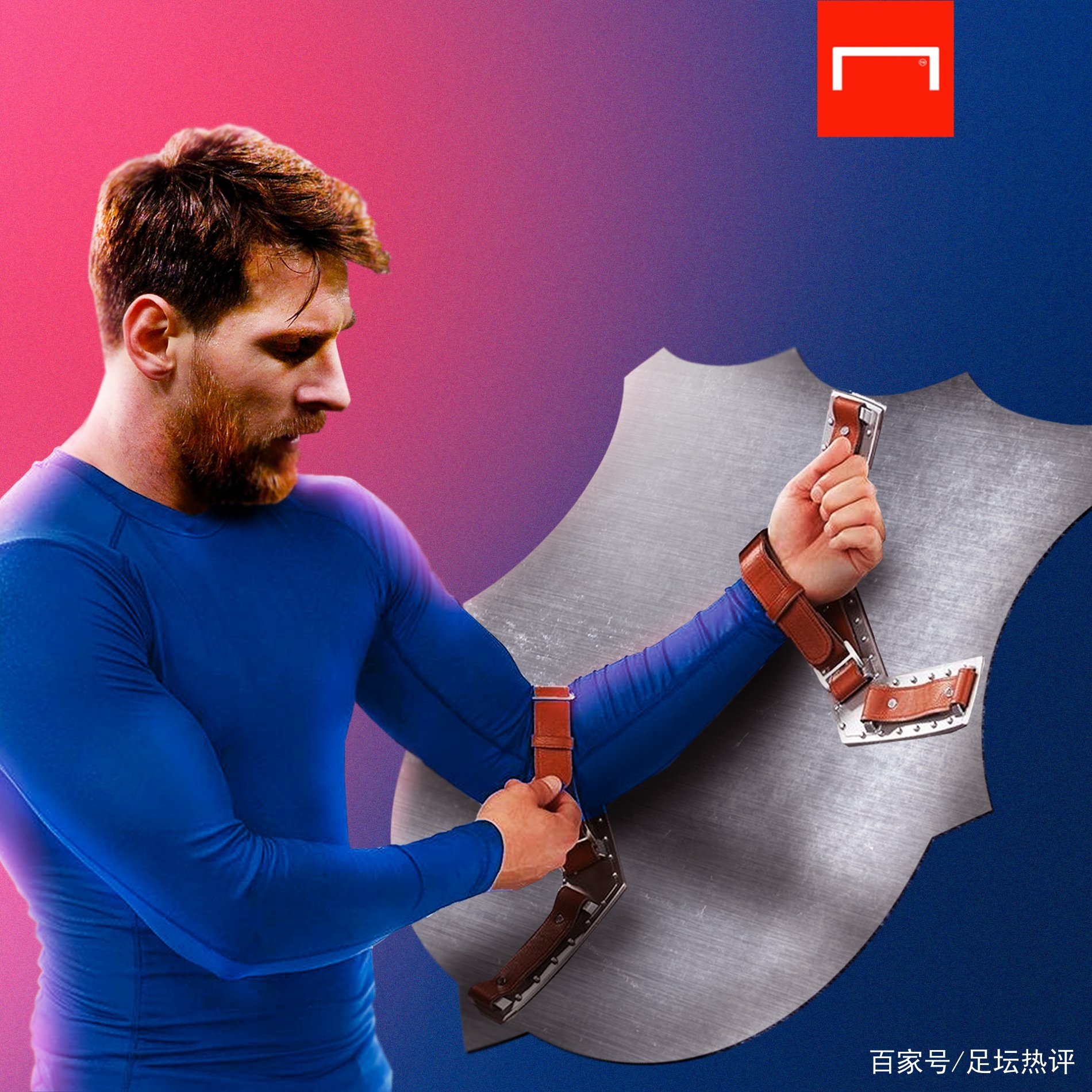 能力