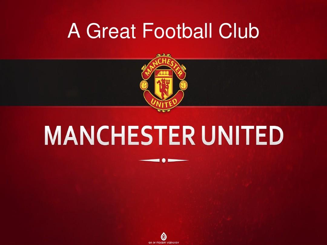 给全队带来 给全队带来